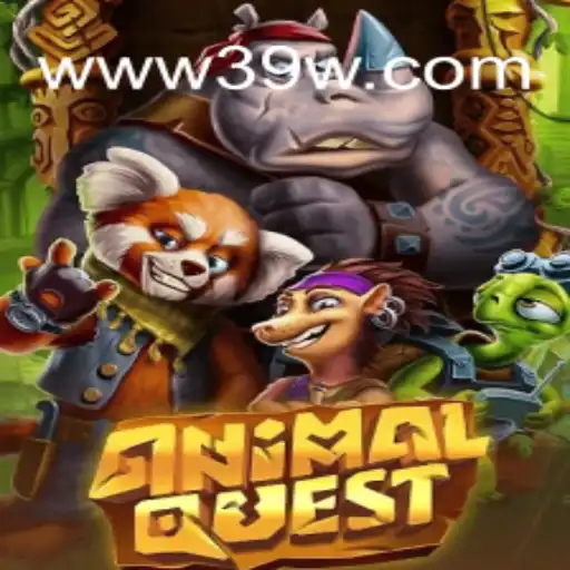 AnimalQuest: Aventura Selvagem na Era Digital