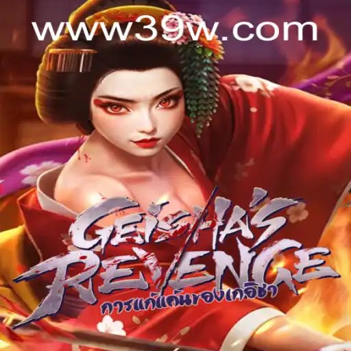 Descubra o Universo de GeishasRevenge: A Nova Sensação dos Jogos Online