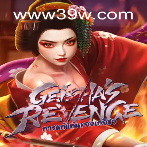 Descubra o Universo de GeishasRevenge: A Nova Sensação dos Jogos Online